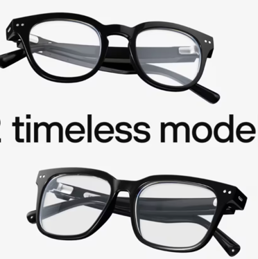Nuance Round And Medium Frame Styles
