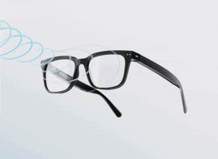 Nuance Features Directional Amplification Gif2